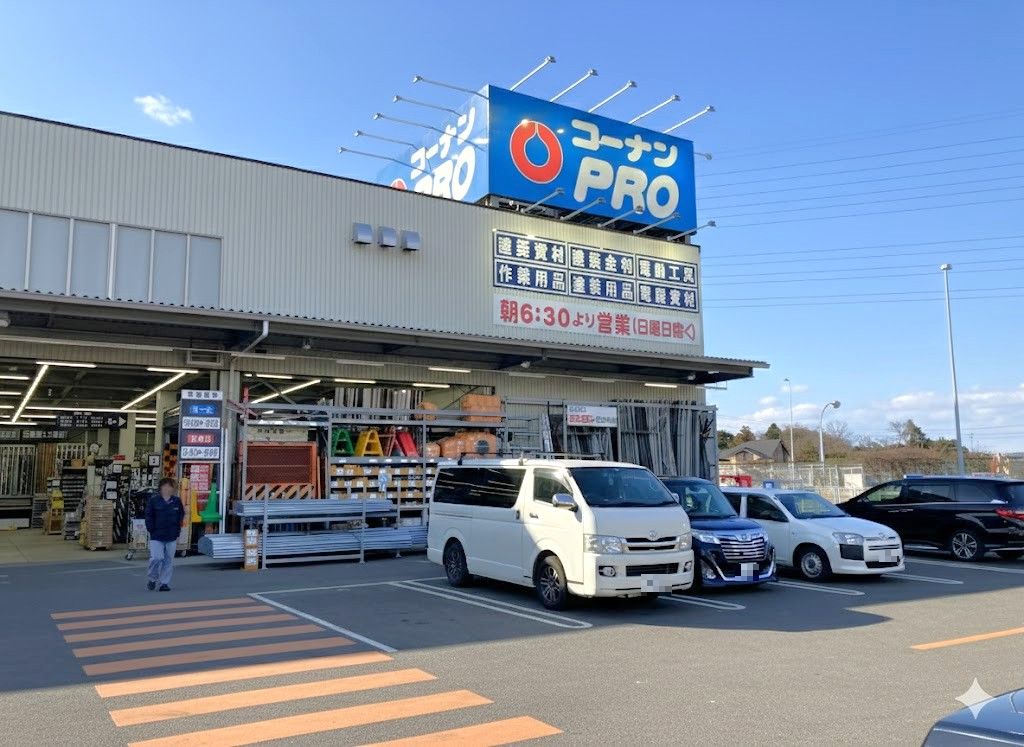 コーナンPRO松ヶ丘インター店